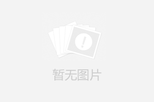 购前须知6